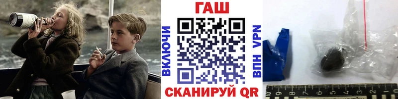 Купить  Обь  Гашиш индика сатива 
