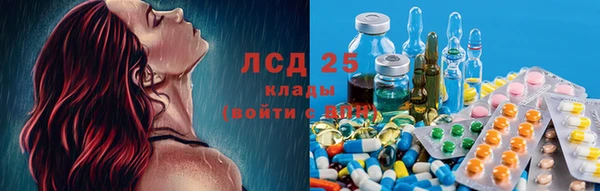 прущая мука Заволжье