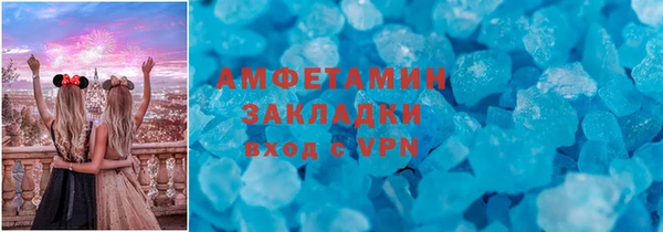 твердый Заводоуковск