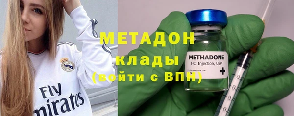 прущая мука Заволжье