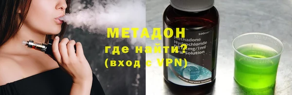 твердый Заводоуковск