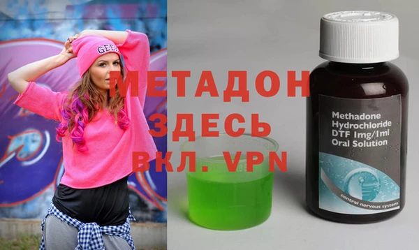 твердый Заводоуковск