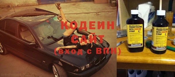 прущая мука Заволжье