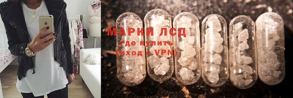 прущая мука Заволжье