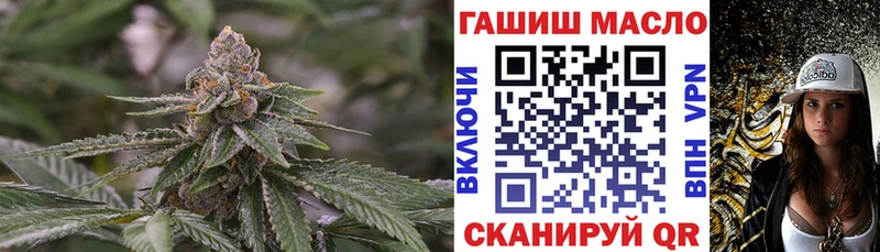 Дистиллят ТГК Wax  Купить где  Обь 